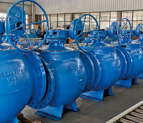 萬(wàn)捷新材料