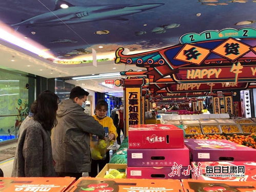 農發行甘肅省分行 強化信貸支持，確保涉農資金充足與物資供銷暢通